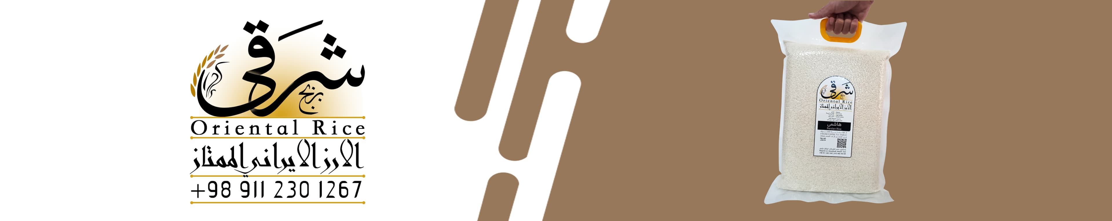 slider-image